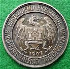 Swansea Eisteddfod 1907, silver prize medal