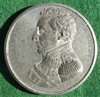 Admiral Sir Sidney Smith and the Siege of Acre 1799, white metal medal