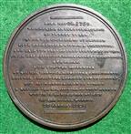 William Pitt, Memorial Medal 1814