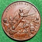 Crimean War, Battle of Alma 1854, bronze medal