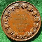 France, Napoleon III, bronze prize medal for drawing awarded 1863 to E Novion,