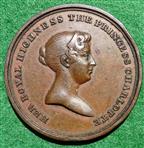 Princess Charlotte, death 1817, bronze medal