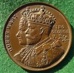 George V & Queen Mary, Coronation 1911, bronze medal