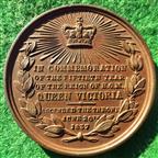 Victoria, Golden Jubilee 1887, bronze medal