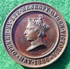 Liverpool, International Exhibition 1886, Navigation Travelling, Commerce &  Manufacturers, bronze medal