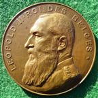 Belgium, Antwerp Chamber of Commerce, Celebration of Belgium’s Acquisition of the Belgian Congo from Leopold II, bronze medal 1909