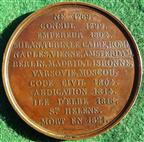 France, Napoleon III, Gironde Horticultural Society, bronze prize medal awarded 1858