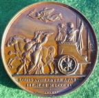 France, Louis XVIII enters Paris 1814, bronze medal by Andrieu & Brenet