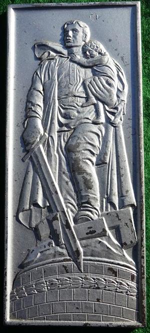 Germany, East Germany, Berlin, Treptower Park Soviet Soldier Second World War Memorial, rectangular medal
