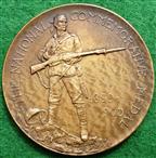 Boer War, "The Absent Minded Beggar" medal 1900, white metal, by Spink,