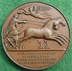 France, Napoleon, Battles of Ulm and Memmingen 1805, bronze medal by Andrieu &  Jaley