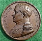 France, Napoleons ashes returned from St Helena to Paris 1840, bronze medal by A Bovy
