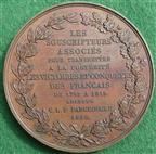France, Napoleonic Victories 1792-1815, bronze medal (1820) by Panckoucke &  Barre, 51mm, named on edge to J C A C Berthois (1775-1832), an aide-de-Camp to Napoleon Bonaparte and thus a rare opportunity to own a medal named to a direct associate of the Emperor