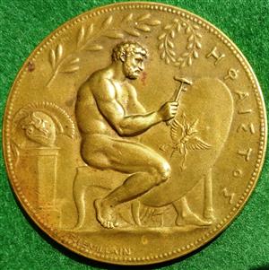 France, Paris, Runion des Fabricants de Bronzes (Bronze Manufacturers Conference) 1888, bronze prize medal
