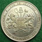 Germany, Nuremberg, German Brewing Federation, 25th Anniversary (1896), white metal medal