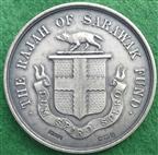 Sarawak, Charles Vyner Brooke, The Rajah of Sarawak Fund, silver medal hallmarked 1932