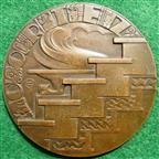 Netherlands, Utrecht University, Cortez 1931, bronze medal by C van der Hoef