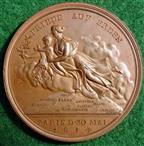 France, Peace of Paris 1814, bronze medal by Loos