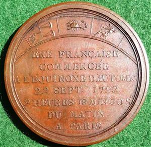 France, The Indivisible Republic and the New French Era 1792, bronze medal by B Duvivier