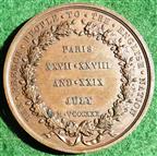 France, Revolution of 1830, bronze medal, English legends,  by Gayrard &  Caqu