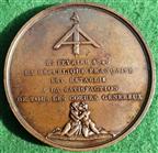 France, The French Republic Reestablished 1848, bronze medal by Emile Rogat