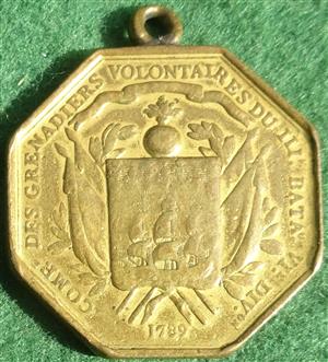 France, General Lafayette, Homage of the National Guard 1789, 3rd Battalion, 6th Division, bronze octagonal medal