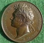 George IV, Coronation 1821, official medal by B Pistrucci