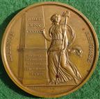 France, Assemble des Electeurs de Paris 1789, bronze medal by B Duvivier, restrike circa 1900