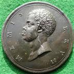 Danish West Indies, Abolition of Slavery 1792, electrotype copy in copper-plated lead (?) after P L Giannelli