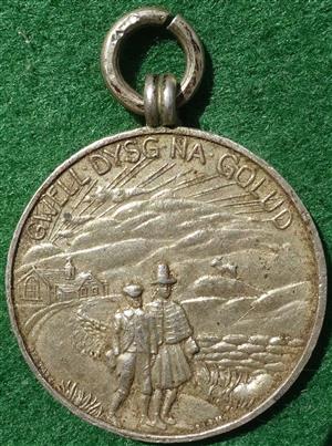 Merioneth, silver School Attendance Medal 1908-1909 by Restall